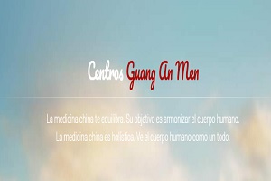 Centros Guang An Men, logo